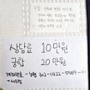 점카페 네이버블로그