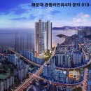 경동리인 네이버블로그