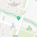 헤어까밀리에