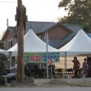 주식회사 문교 이미지