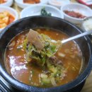 맛이나식당 이미지