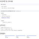 (주)디에이피 이미지