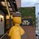 커피맛을조금아는자야 - 구미시 형곡로 80 | 대구 수성구 범어 드립커피 맛집 ‘커피맛을 조금 아는 남자’ 재방문 후기+리필 후기