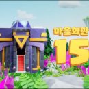 메타펫연구소