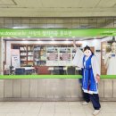 충정로역(2호선) 이미지