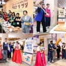 (유)정에너지 이미지