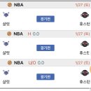 경기피닉스 이미지