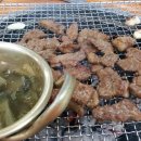 굴다리갈비