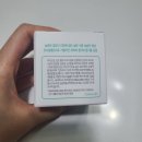 세라케어 | 안면 홍조 얼굴간지움 주사피부염 지루샵 세라케어 페이셜크림 솔직후기