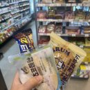 이마트24 장생포점 이미지