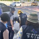 정자1동행정복지센터 이미지