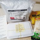 수복얼큰감자탕 이미지