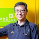 하정훈소아청소년과의원 이미지