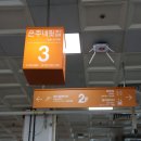 은주상회 이미지