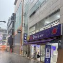 명동중앙약국 이미지