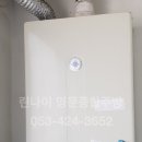신성종합환경 네이버블로그
