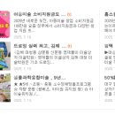 아띠랩미술교습소