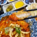 분식강남대점