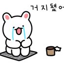 한걸음 컴퍼니 이미지