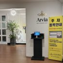 건원대로 | 구리 아르비아 웨딩홀, 주차장, 뷔페 밥 맛있는 웨딩홀 후기