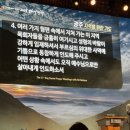 비에이치씨둔촌올림픽파크점