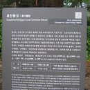 자하동길 18 네이버블로그