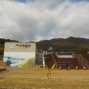 강진군 다산박물관 | 강진 다산박물관 강진 다산 정약용박물관