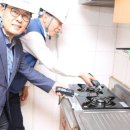 (주)예스코서비스 이미지