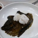 삼천포해물촌 이미지