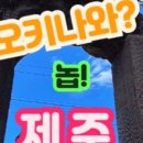 곤을커피