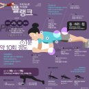 아차산PC 이미지