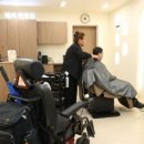 장애인친화미용실 이미지