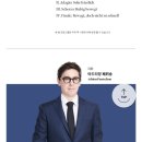 부천필하모닉오케스트라 제329회 정기연주회 이미지