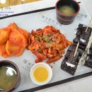 통영충무김밥 이미지