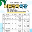 산북작은도서관 이미지