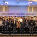 수원택시㈜ 이미지