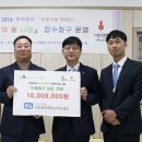 인천광역시 부평구 부평6동행정복지센터 이미지