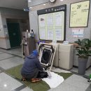 천용전자