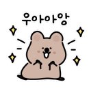 범씨족발 네이버블로그