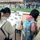 갈담초등학교 이미지