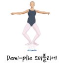 울산 바레 원데이 후기｜탄듀·파세·아라베스크까지! 부티바레로 하체근력 올리기