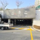 재난경보방송 | 용인시 수지구 아파트 주차장입구 이동식 차수벽 설치 시공.