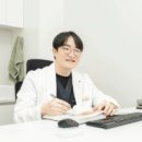 유앤아이의원 안산점 이미지