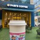 NO.1 자동차피부과 이미지