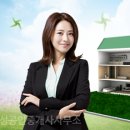 일번가공인중개사사무소 이미지