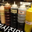 덕천숯불갈비 네이버블로그