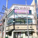 메카노래연습장 이미지