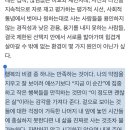 영감기록 이미지
