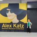 [공지] 뮤지엄엘 개관전 : 오스트리아 빈 국립미술관 알베르티나 컬렉션 &lt;ALEX KATZ 알렉스 카츠&gt;