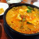 유정식당 이미지